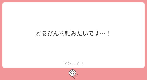 Avikyo_20's tweet photo. スマホのロック画面やホーム画面に使える感じで描いてみました🫪
参加当時のどるぴんと今のどるぴんです💦

#絵ンどるぴん
#50人イラフト
#ニート部アート https://t.co/uE8F3wNq4T