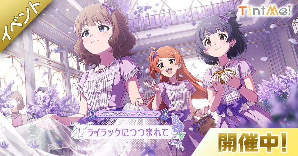mirishitatuyoi's tweet photo. https://t.co/s8JdqLn86H