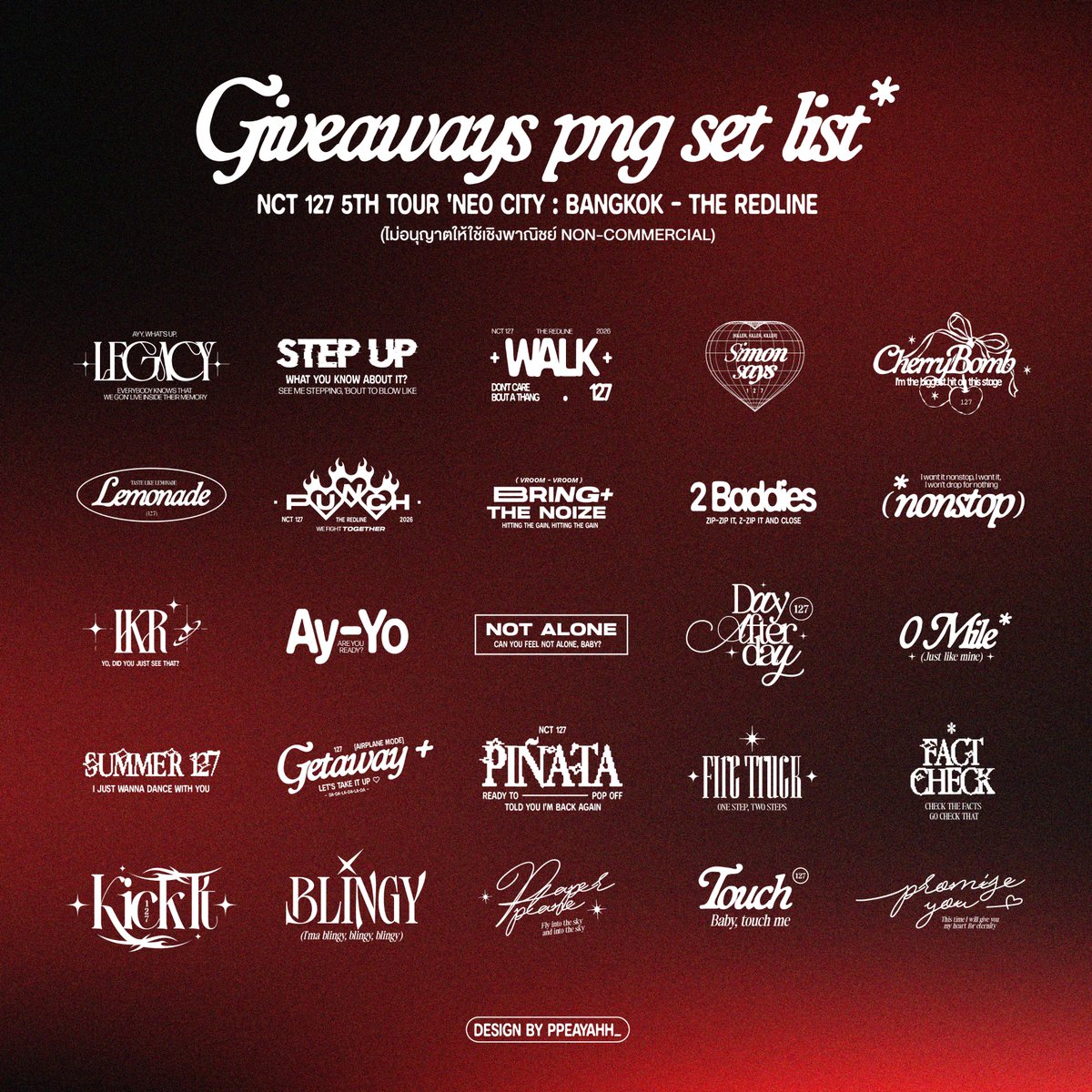 ppeayahh_'s tweet photo. Giveaway pls / rt 💥
⭑ ꒰ png ig story ꒱ 。

♡︎ png set list #THE_REDLINE by phh.​

🍒https://t.co/FaOaqfG5aa

(ไม่อนุญาตให้ใช้เชิงพาณิชย์นะคะ)
#NCT127_5TH_NEOCITY_THE_REDLINE
#NCT127_5TH_NEOCITY_BANGKOK_THE_REDLINE https://t.co/8vjWc20DVi