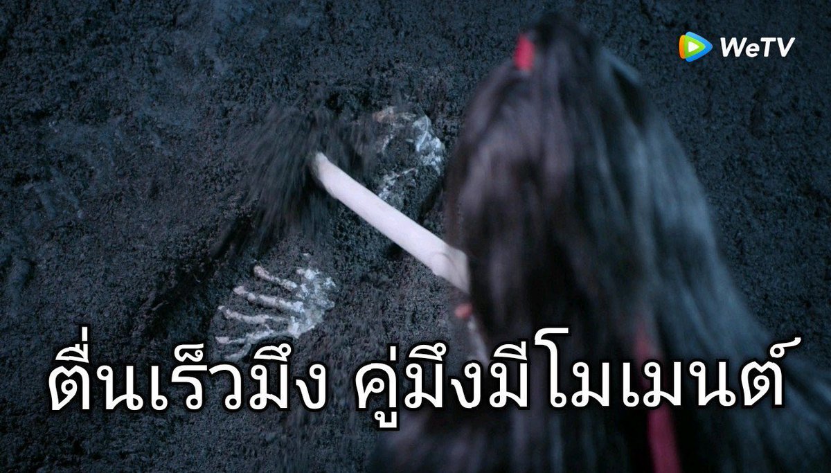 bzpfg1's tweet photo. มีมนี้ได้ใช้แระคับ รอกี่ปีก็ไม่สาย #ป๋อจ้าน https://t.co/e2etOn9iV1