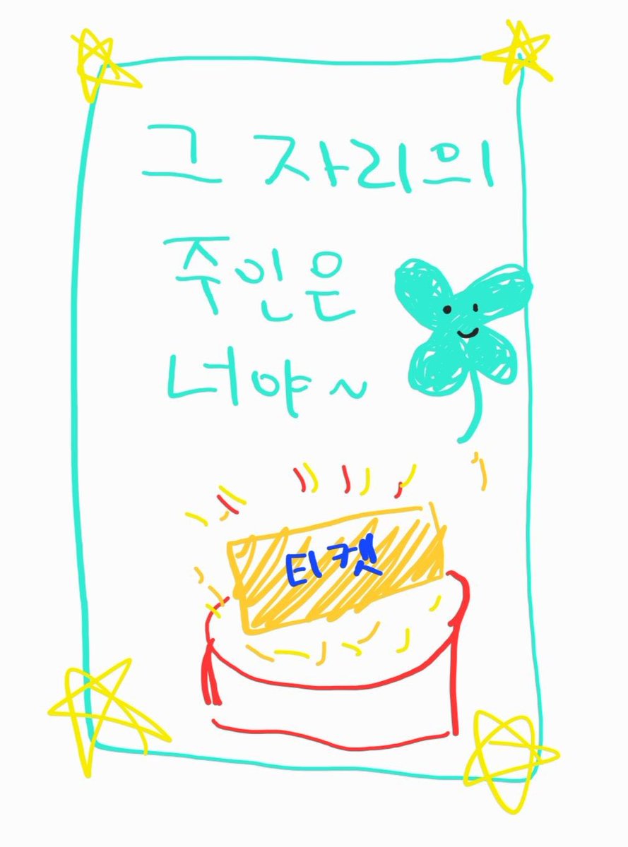 whyuntilnoww's tweet photo. 🍀 https://t.co/3Cn8McNWBI