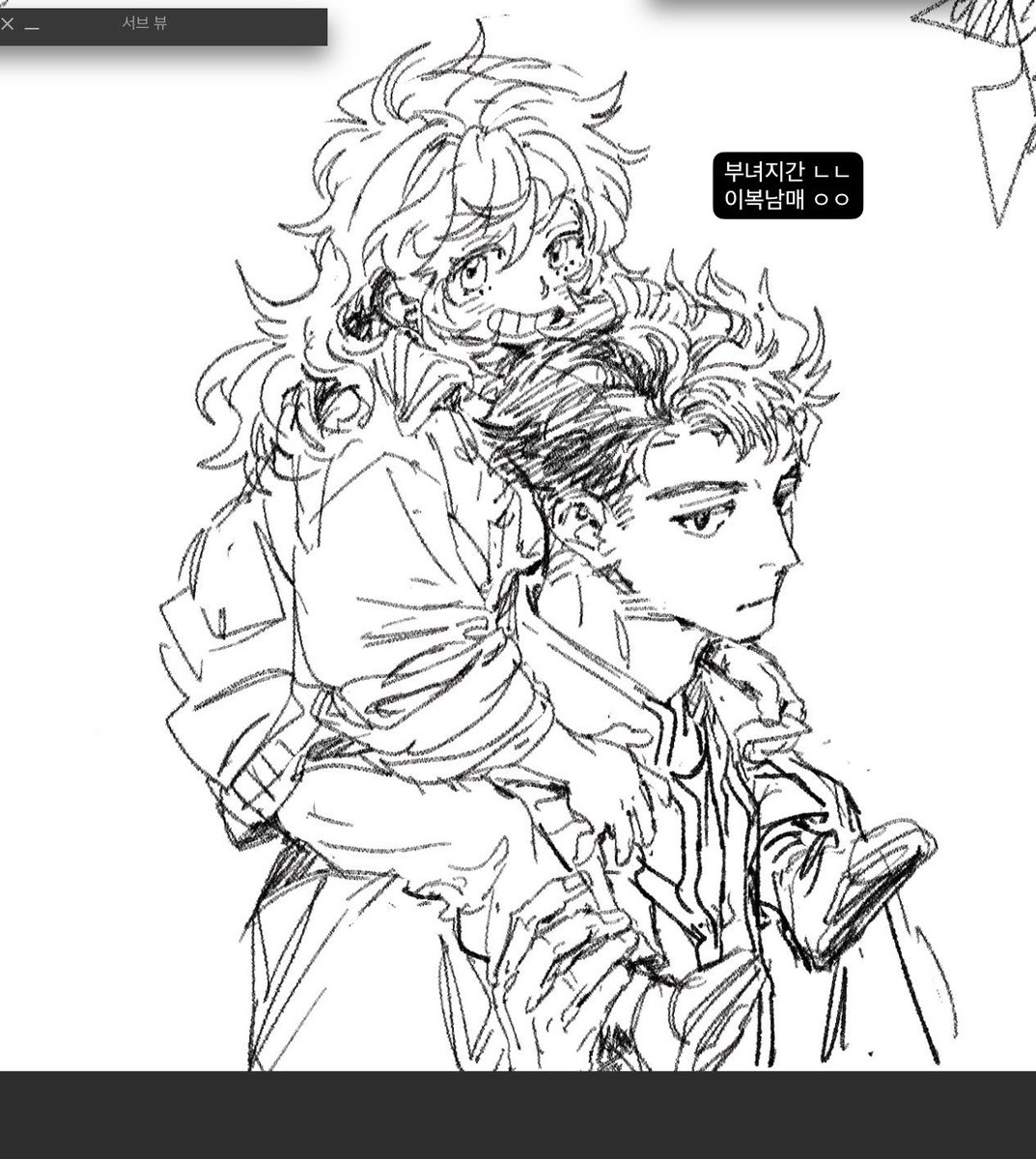 mi_mik0o's tweet photo. #oc 
여기에 2차 아닌 그림을 올리는 건 처음 같은데.. https://t.co/AP5pEpieS6