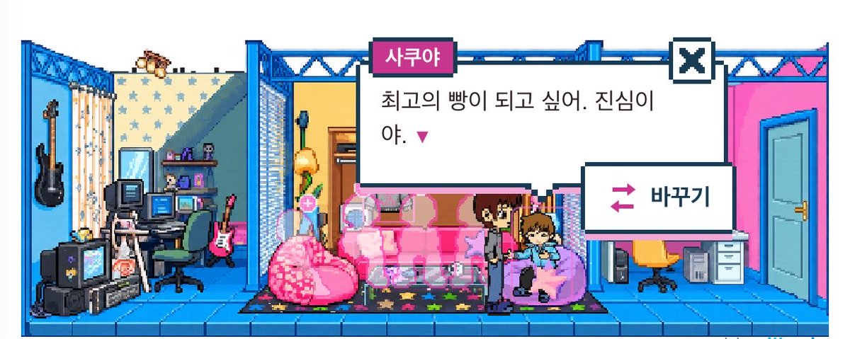 osuuoy's tweet photo. https://t.co/klmR0oOEJY