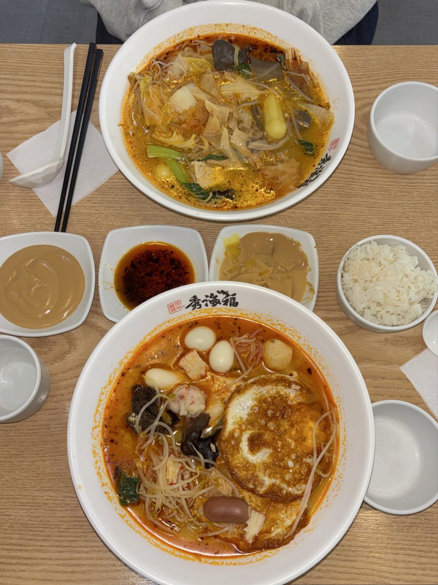 mukbo30's tweet photo. 수원 성균관대역 수해복 #먹오보세요

깊은 사골 국물이 감동을 주는 맛 … 배달 안하는 마라탕 맛집입니다 계란후라이 꼭 넣어서 드세요, 밥도 말아드시고요 https://t.co/siOBinGtBt