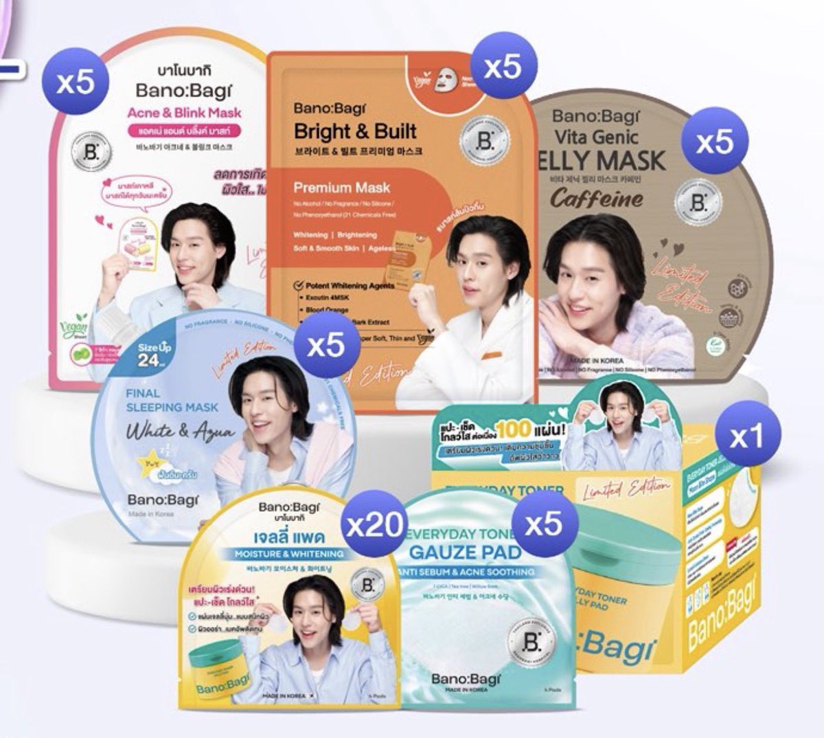 pp1994__'s tweet photo. WTS banobagi mask ✨✨ 

Mask แผ่นละ 30 บาท
Toner pad ซองละ 20 บาท
(ค่าส่งเหมาๆ 30 บาท)
Toner pad กระปุกละ 220 บาท 

เหมาทั้ง set 1000 ถ้วนค่าา
สนใจเมนชั่น/dm ได้เลยค่า 🌟🥹

#BANOBAGIxBILLKIN #BANOBAGI  #BanobagiThailand  #TheExclusiveSyncWithBILLKIN https://t.co/pnt8mL2brR