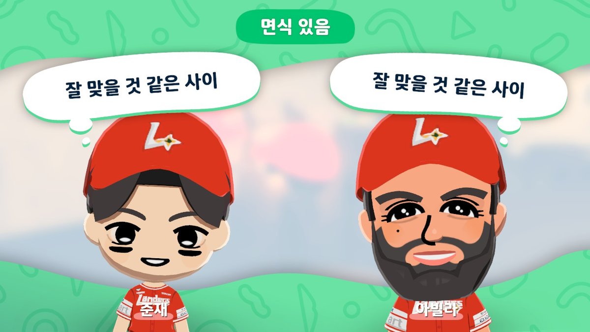 aza_landers's tweet photo. #아빌라 만들다...
오래오래 함께합시다. 뽀애버🍀 https://t.co/HUXtcWATvY
