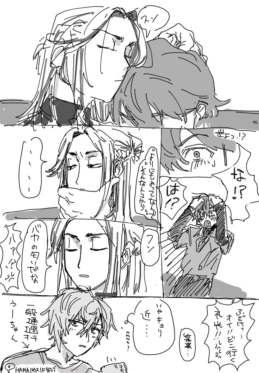 av_enb's tweet photo. におい 🦌🧱/礼練 https://t.co/s59QZBOg1s