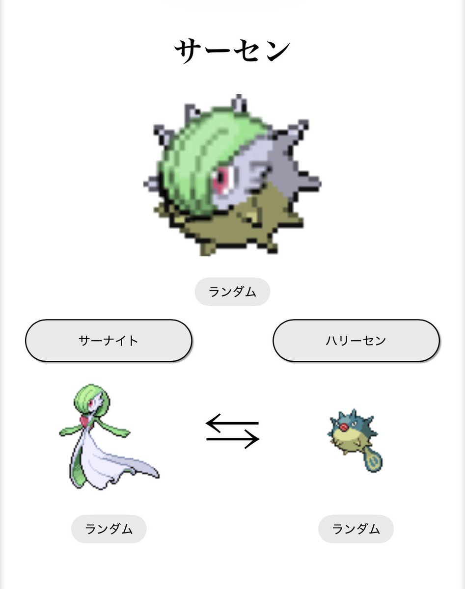 ninjin_imas's tweet photo. https://t.co/Z9pOsi3wfG