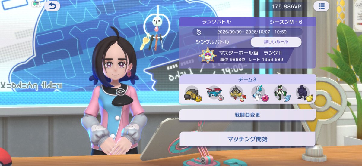KnowsNd's tweet photo. 2000チャレから連敗で泣きそ https://t.co/ieIRPQcU7C