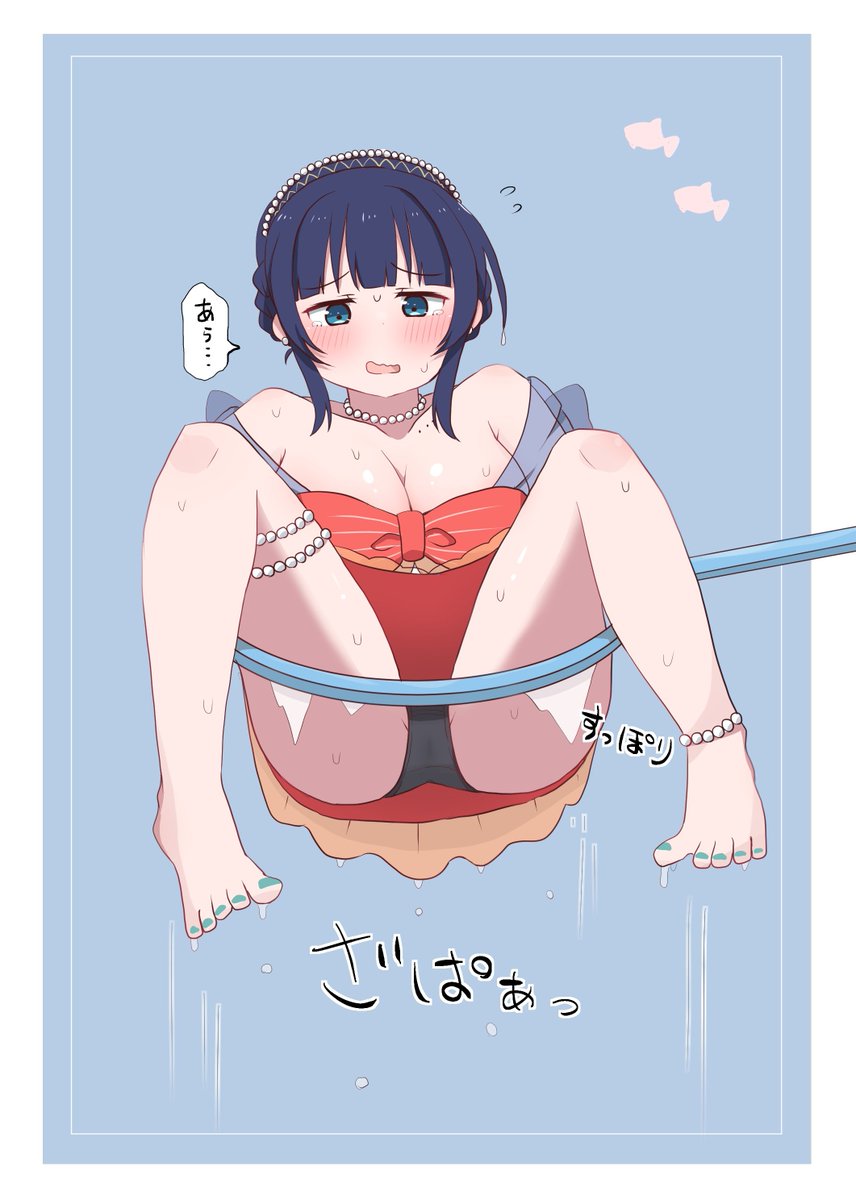 nakazumikohada's tweet photo. 出っ張りが多いせいでポイが破れても捕まる金魚👠ﾁｬﾝ…
#虹ヶ咲 https://t.co/J3t6ItHKvN
