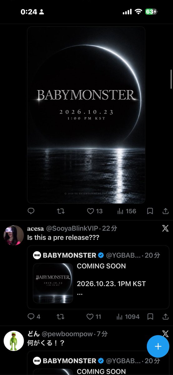 kevin320R's tweet photo. おすすめがモンスティーズのカムバ情報で埋め尽くさせてるんなんかええなぁ🥺 https://t.co/OJY2wMB2is