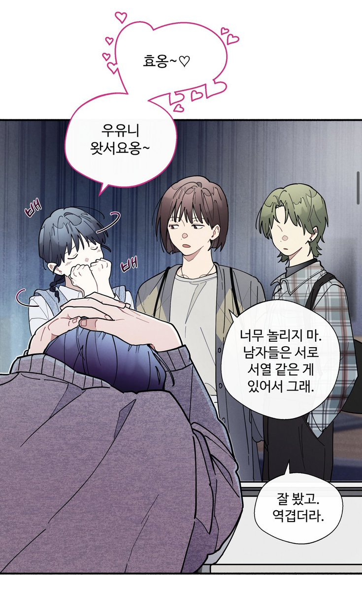 mochironsukki's tweet photo. 원작 좋아하는 설정 중 하나
누구에게나 햇살아기천사가 아니라 진형이형🧡이랑 동성친구(은오)랑 아는조교형님(범스케)한테만 헤실헤실한거 https://t.co/JLQBXDX84Y