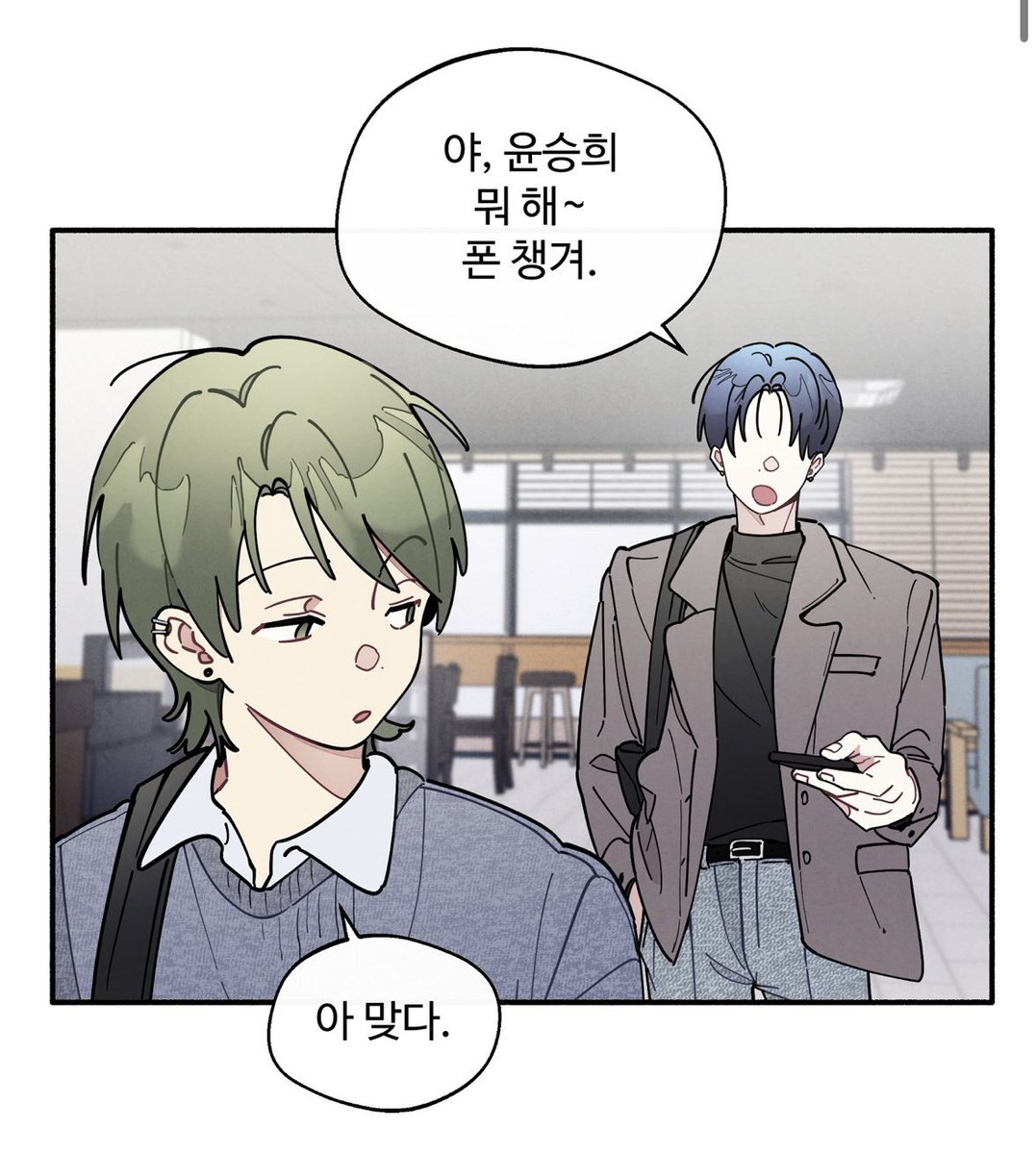 mochironsukki's tweet photo. 원작 좋아하는 설정 중 하나
누구에게나 햇살아기천사가 아니라 진형이형🧡이랑 동성친구(은오)랑 아는조교형님(범스케)한테만 헤실헤실한거 https://t.co/JLQBXDX84Y
