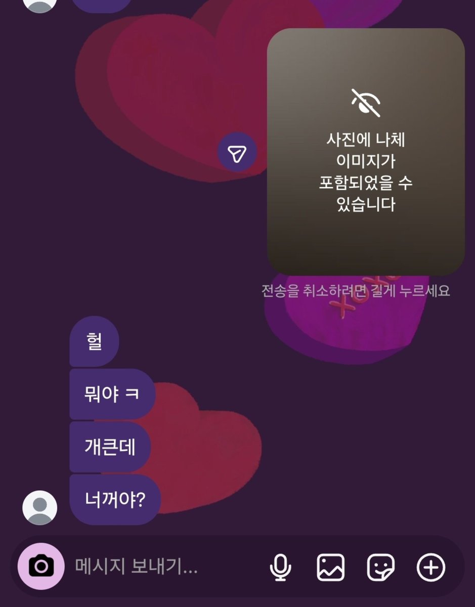 ggatp5's tweet photo. 지 여친한테 내 대물 보내보고서 여친 반응 궁금한 네토 남친들 디엠줘 ㅎㅎ 내 대물로 ㅈ올 능욕 얼싸 다해줄게
#ㅈ올 #대물 #얼싸 #능욕 #여친 #네토 #와이프 https://t.co/gt56Ysa1vS
