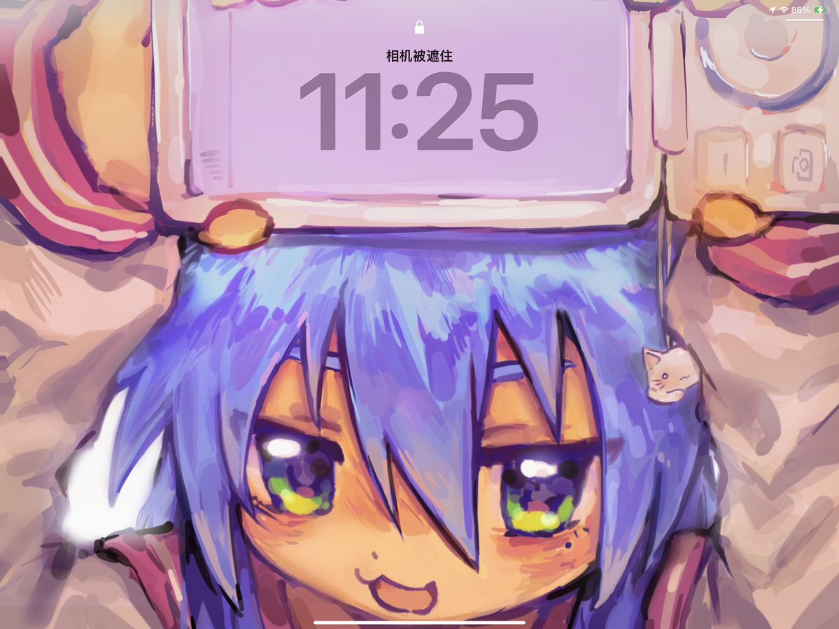 dao14509's tweet photo. 此方方 #Luckystar https://t.co/3an9S4hJ4E