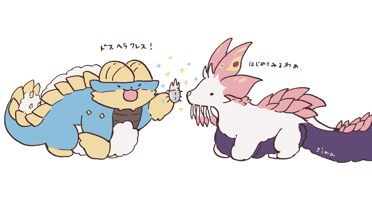 sima164s25's tweet photo. ジンとタマ https://t.co/OF3XRjGwaQ