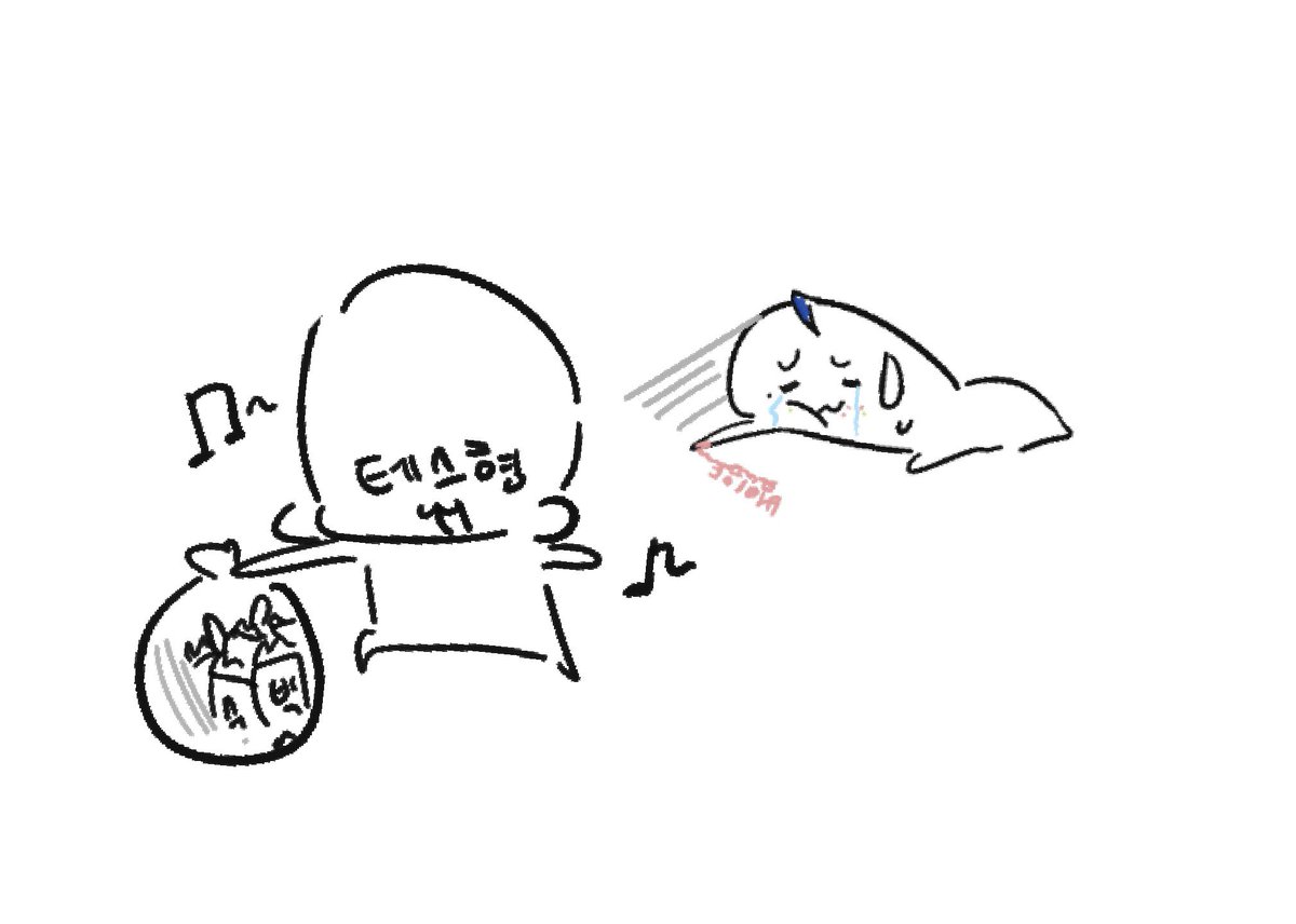 clo_se0's tweet photo. https://t.co/bMKPb7lzlM