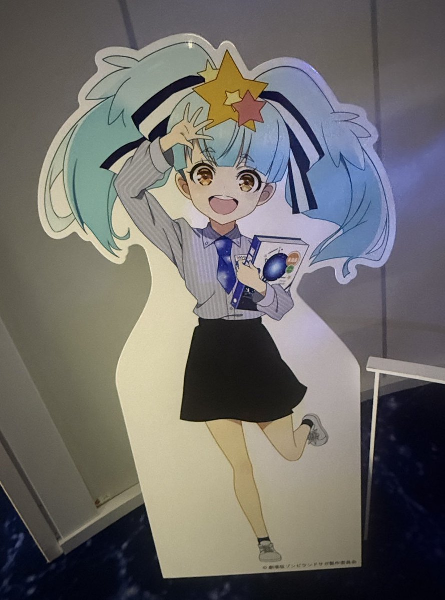 s5bqkJqHOnmADzL's tweet photo. リリィちゃん✨✨🌟
お誕生日おめでとー㊗️🎉🎊🎂🎈
#星川リリィ生誕祭2026
#ゾンビランドサガ https://t.co/hoOjdCnmqN