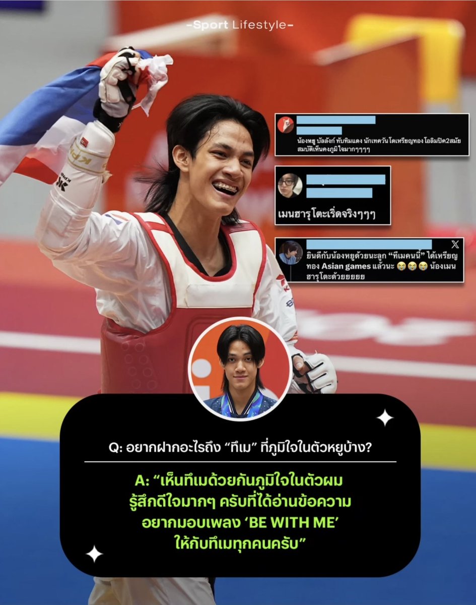 choimayya131's tweet photo. ถ้าเทรเชอร์รับรู้พวกเด่กมันคงทำหน้าว้าวมากอะ นึกภาพออก55555555 https://t.co/crdBCiGEff