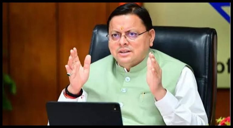 infokhabrimedia's tweet photo. Uttarakhand News: बनबसा-टनकपुर को सीएम धामी की बड़ी सौगात, विकास के लिए 4 अहम घोषणाएं
#khabrimedia #UttarakhandNews #Banbasa #Tanakpur #cmdhami #housingproject #education #Developmentannouncements #BJPgovernment
@pushkardhami @ukcmo
@infokhabrimedia
https://t.co/SceL9LUFCs https://t.co/5DnIU4GX8k