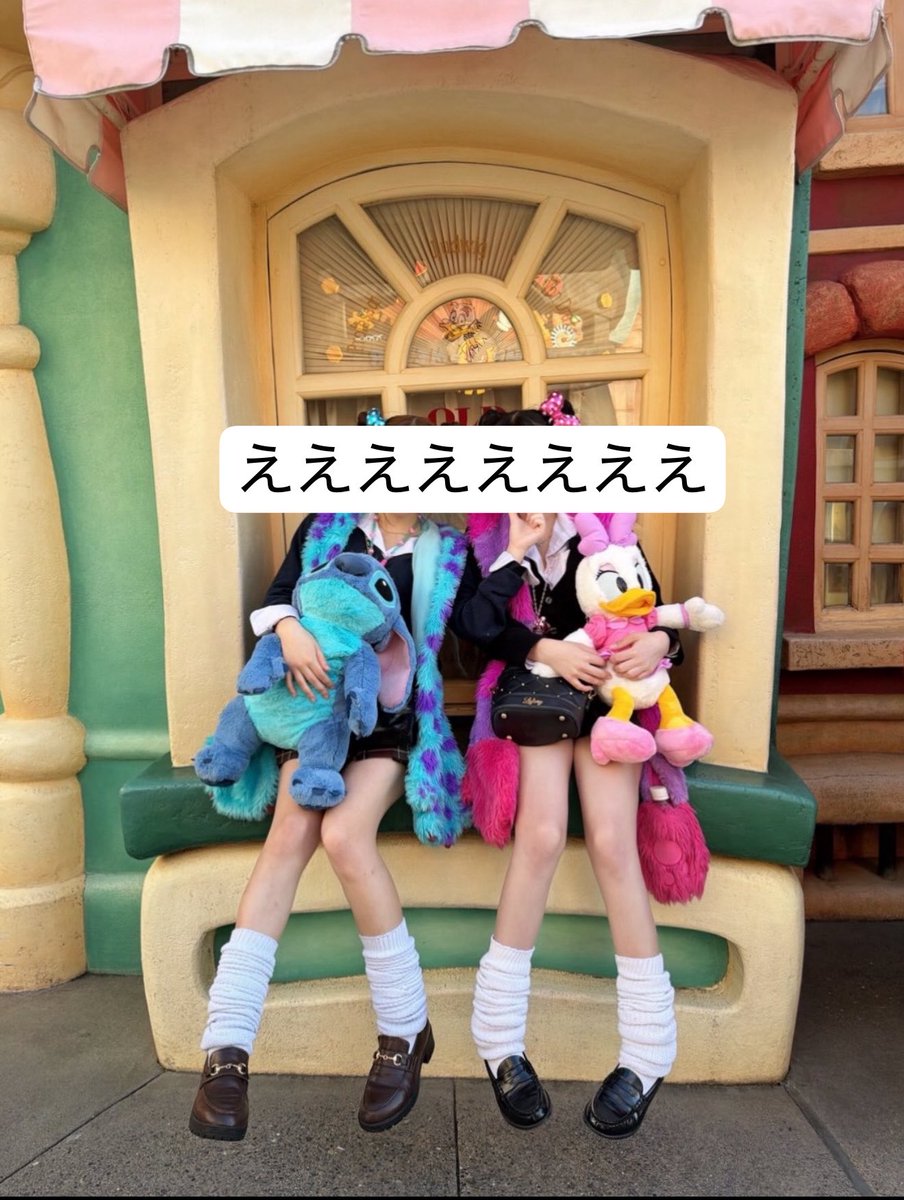 hinachi4444's tweet photo. ユニバ行きたい　バイトおおお https://t.co/3QRrwLjtUs