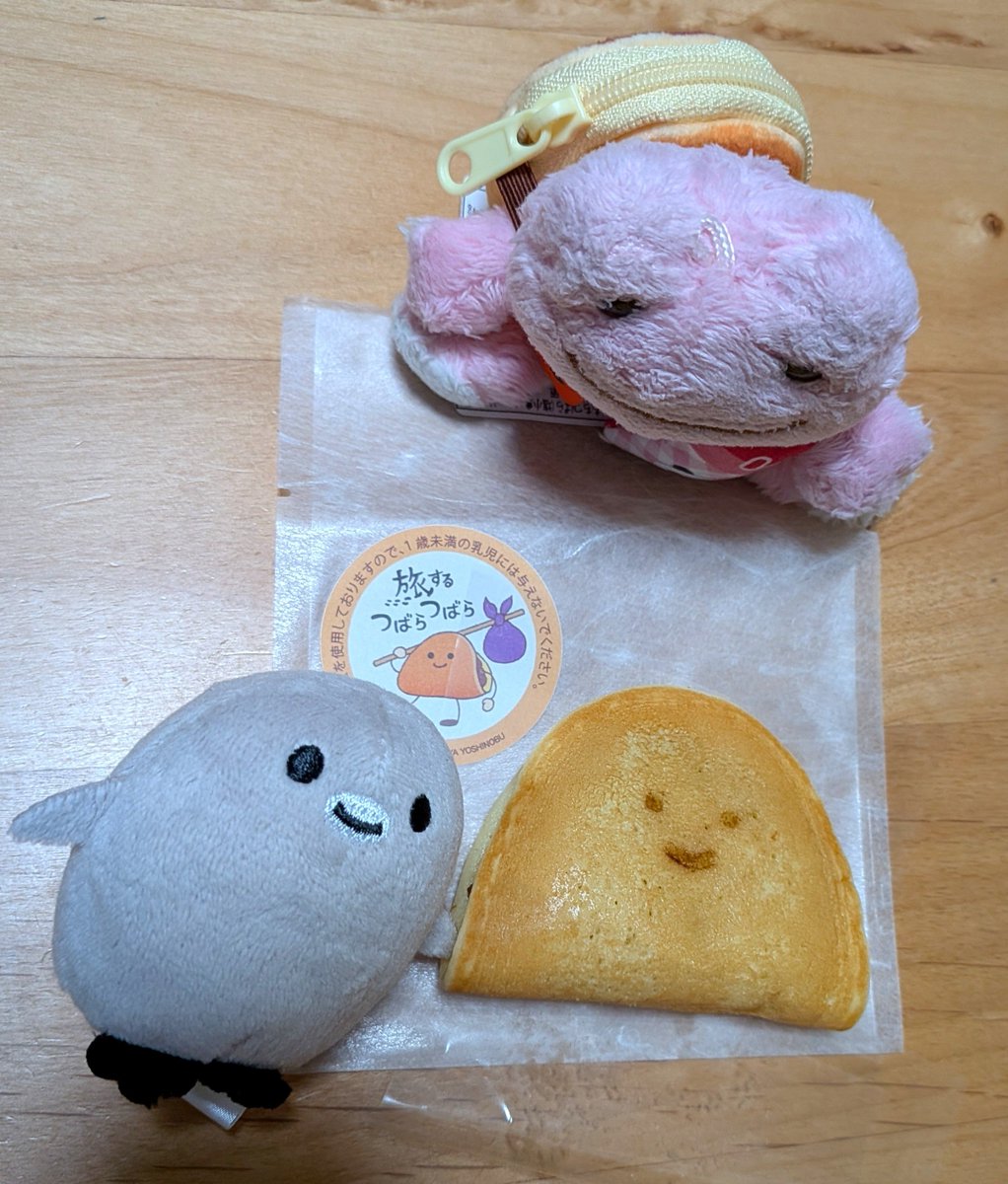 SP_ickles's tweet photo. •    •                 
    ︶
《題》
近からず遠からず
似たものどーし https://t.co/6zoHLQkDtA
