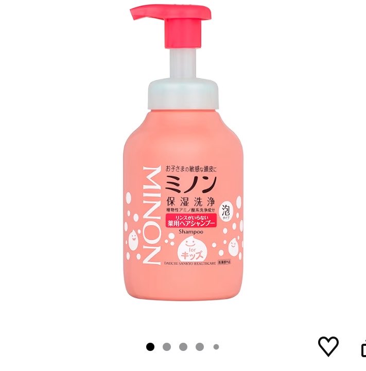 notayama's tweet photo. 長いこと愛用していた、ライオンのバルガス薬用リンスがいつの間にか販売終了しており、一応、自分に合うものということで、今使っているものを、体質の合う、バルガスのリンスの難民さんのためにメモ置いときます😭

これ👇
ミノン リンスがいらない薬用ヘアシャンプー 380mL
キッズ用ですが…… https://t.co/62ISoS9EHK