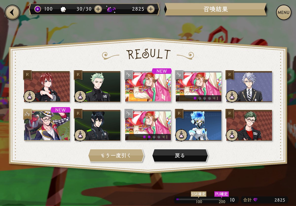 My7V1's tweet photo. ねぇ、トレイクローバー💢💢！！！！
けーくん見習って⁉️⁉️ https://t.co/Yh6vH2plBH