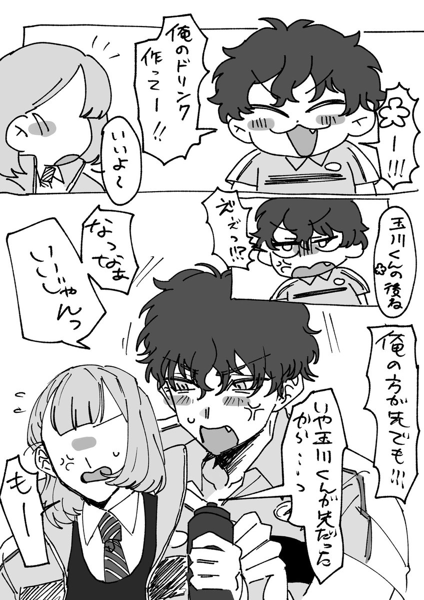 dpgk339's tweet photo. #tnprプラス
2.0.5のあおはる

夢主姿有り
財、日、赤、海 https://t.co/1S6u5xCkm5