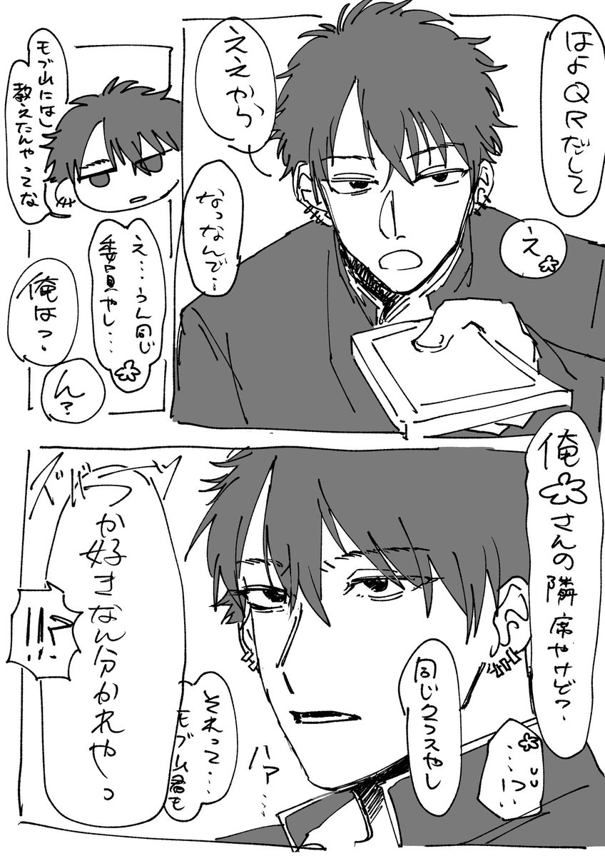 dpgk339's tweet photo. #tnprプラス
2.0.5のあおはる

夢主姿有り
財、日、赤、海 https://t.co/1S6u5xCkm5
