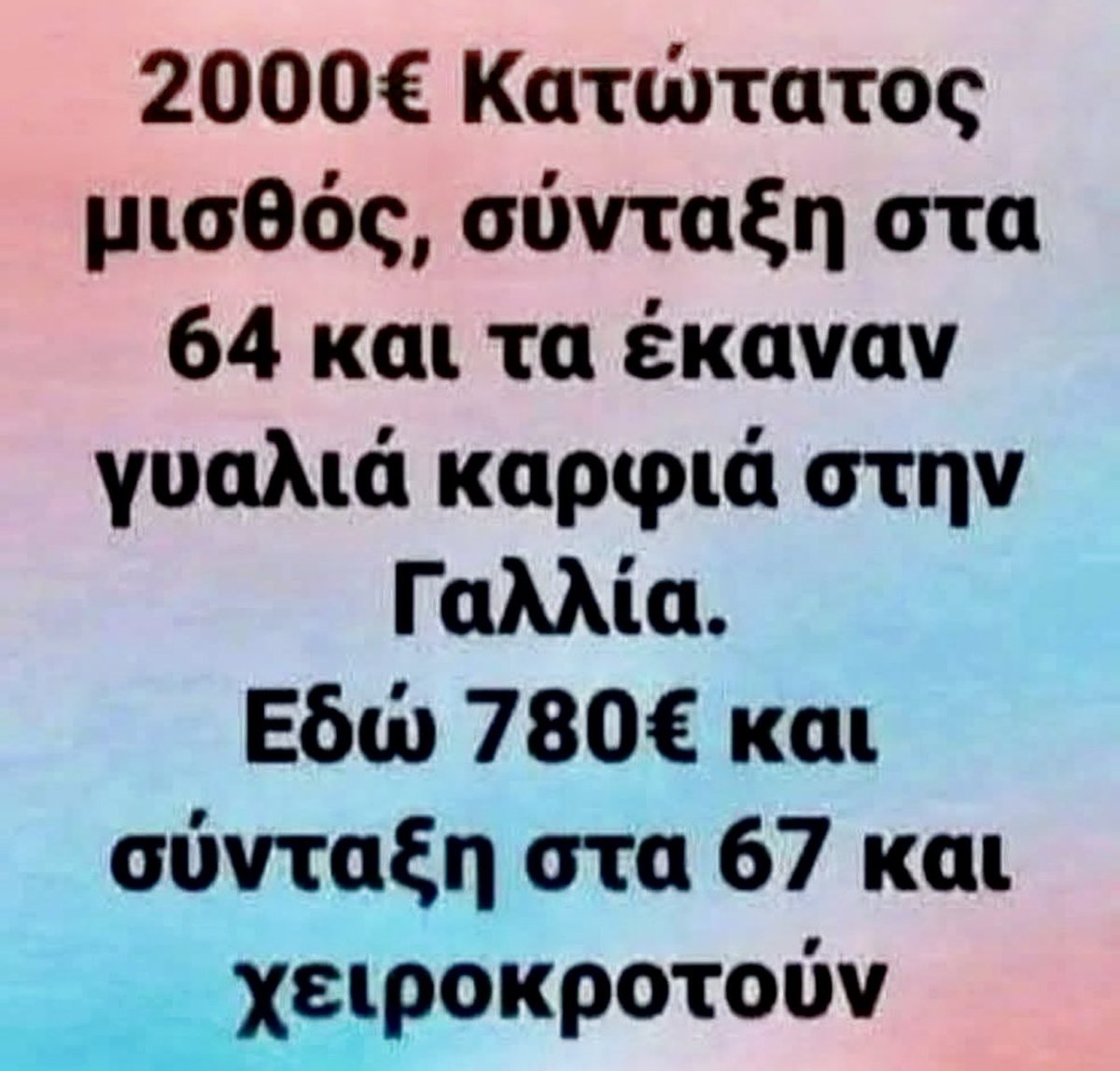 Liberta25061969's tweet photo. 👇 https://t.co/YRCA9QFZz1