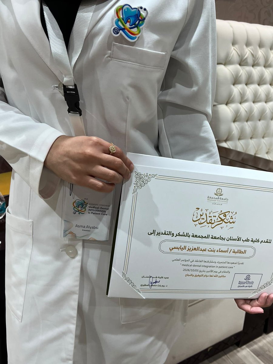 Genius_a83's tweet photo. اللهم لك الحمد كما ينبغي لوجهك وعظيم سلطانك. 🤍

سعيدة، ويملؤني الفخر باكتمال هذا المشروع، الذي شهدت جميع مراحله؛ من بداية شرارة الفكرة، إلى العقبات، وصولًا إلى لذّة الإنجاز.

اليوم أبارك لصاحبة الفكرة، الدكتورة المتألقة @ifatimals، نجاح هذا اليوم العلمي المثمر، كما أبارك لزملائي وزميلاتي في كلية طب الأسنان، وأشكرهم على جهودهم وعطائهم.

كما أتقدم بالشكر لأطبائنا المحاضرين والمحاضرات على وقتهم وجهودهم، فلولا الله ثم هم، لما اكتمل يومنا بهذا النجاح.

والشكر موصول لكل من ساهم في إنجاح هذا المشروع، ولكل يدٍ كان لها أثر في الوصول إلى هذا اليوم. 🦷🤍