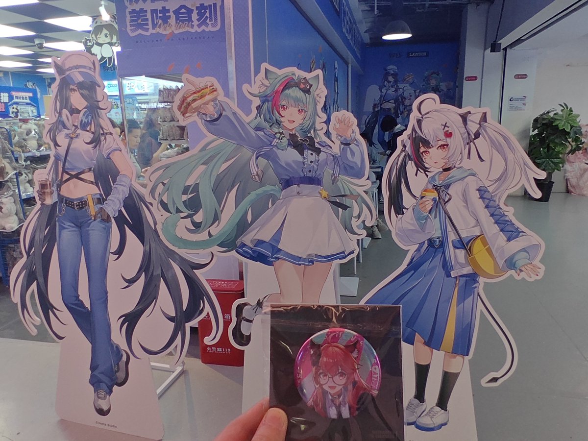 F_of_light's tweet photo. NTE×ローソン
コラボ
#NTE https://t.co/FtWcQUTGLL