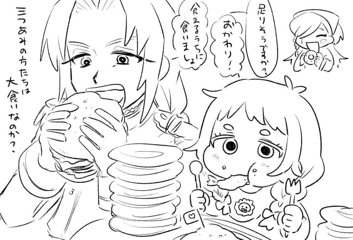 _100ten0's tweet photo. 🍽️ https://t.co/P2HAKwTWHJ