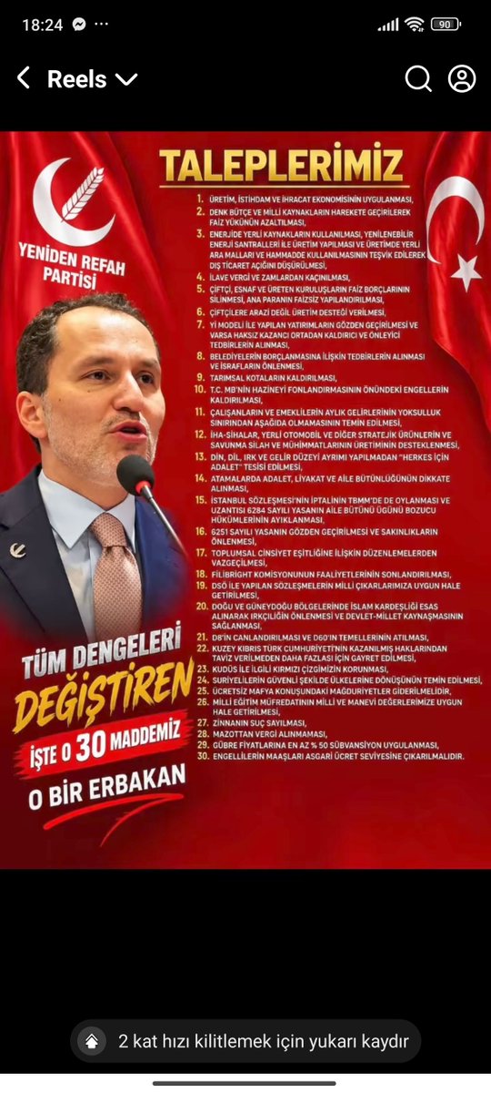 tuncay886174's tweet photo. @CemalKansu5 @Kusu__Huma Olumlu birşey yapmamız için iktidar olmamız gerekir ama biz iktidar olmasak bile milletin derdini imkanı olan çözsün diye 2023 genel seçimlerinde cumhur ittifaki ile yaptığımız protokol. Bunlar olsun diyen Yeniden Refah Partisi ama yapmayan iktidar. https://t.co/R3JGqfbEbp