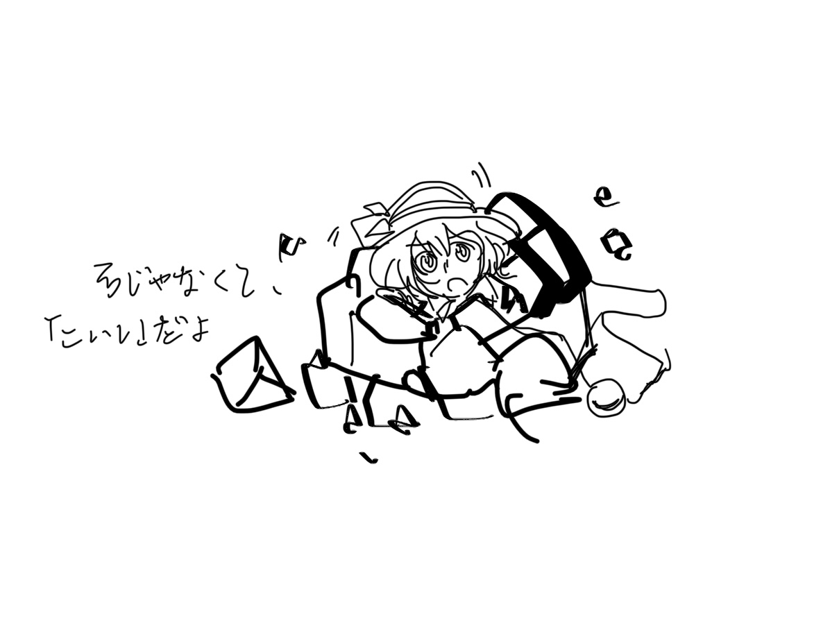 dashedxxx2666's tweet photo. https://t.co/xAu7KUNmQZ