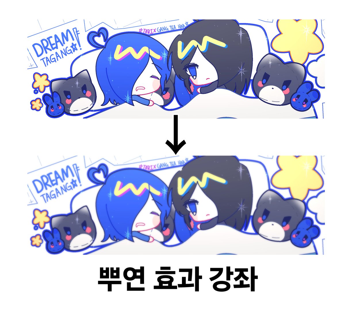 DEUNGNYANG's tweet photo. 타 계정에 뿌렸던 강좌 공유합니다 https://t.co/ixPZI3HMTQ