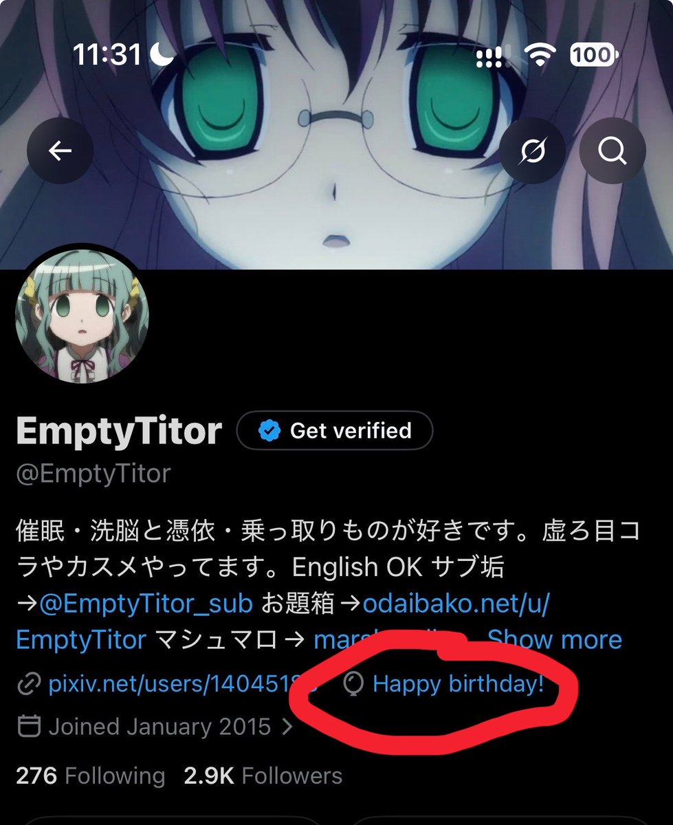 EmptyTitor's tweet photo. 風船飛んでないけど、生まれました https://t.co/JqAZAo6G9B