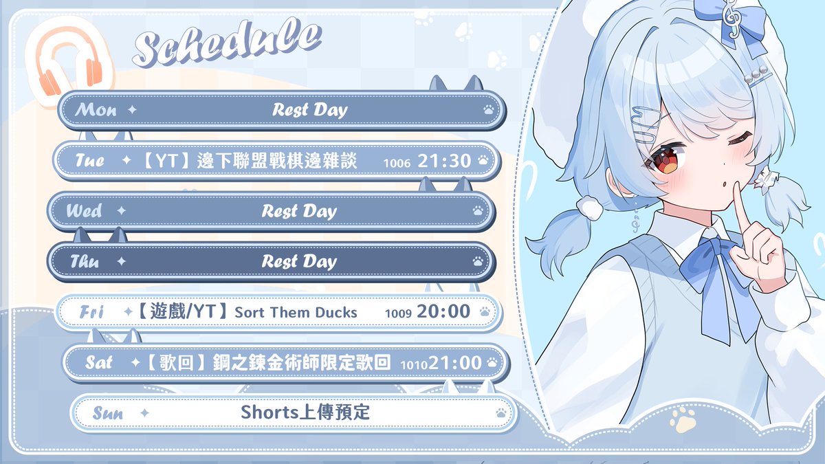 Hami_VTuber tweet picture