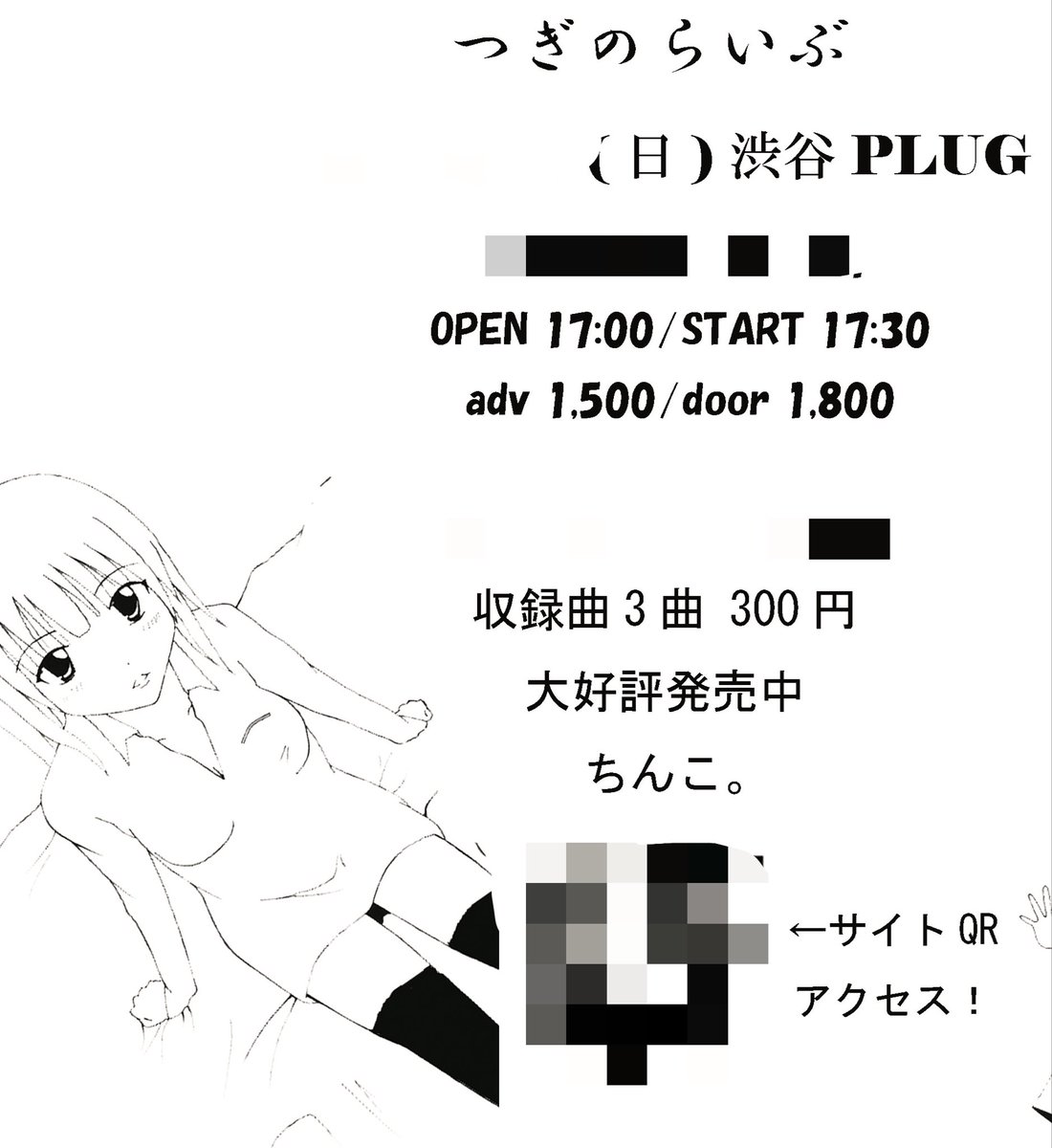 josinohimitsu's tweet photo. ファーーーーーｗｗｗｗｗ https://t.co/KSdg66KyPq