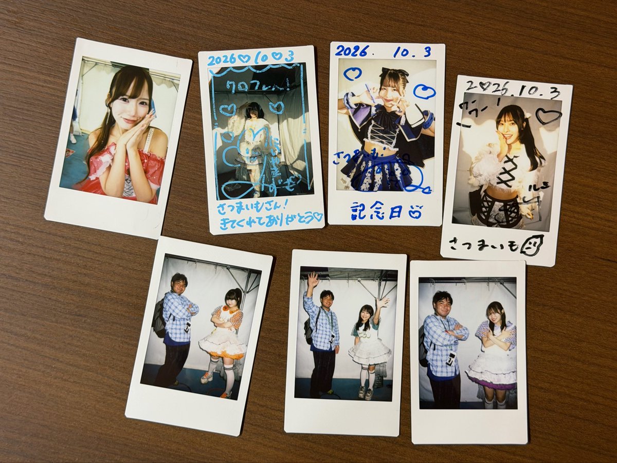 satsumakarin's tweet photo. 10/3クロフェス
10/4 かがやきフェスのチェキ
石川万鈴さん（アプガ仮）12枚
汐田愛梨さん（ワガラノ）10枚
アテナ・シオリさん（アルツバ）
新山瑞樹さん（サザンクロス）
ナナさん（パニモン）
ルミさん（パニモン）
新倉愛海さん（アプガ2）
島崎友莉亜さん（アプガ2）
藤永みれいさん（アプガ2） https://t.co/eJvJWMw7wa