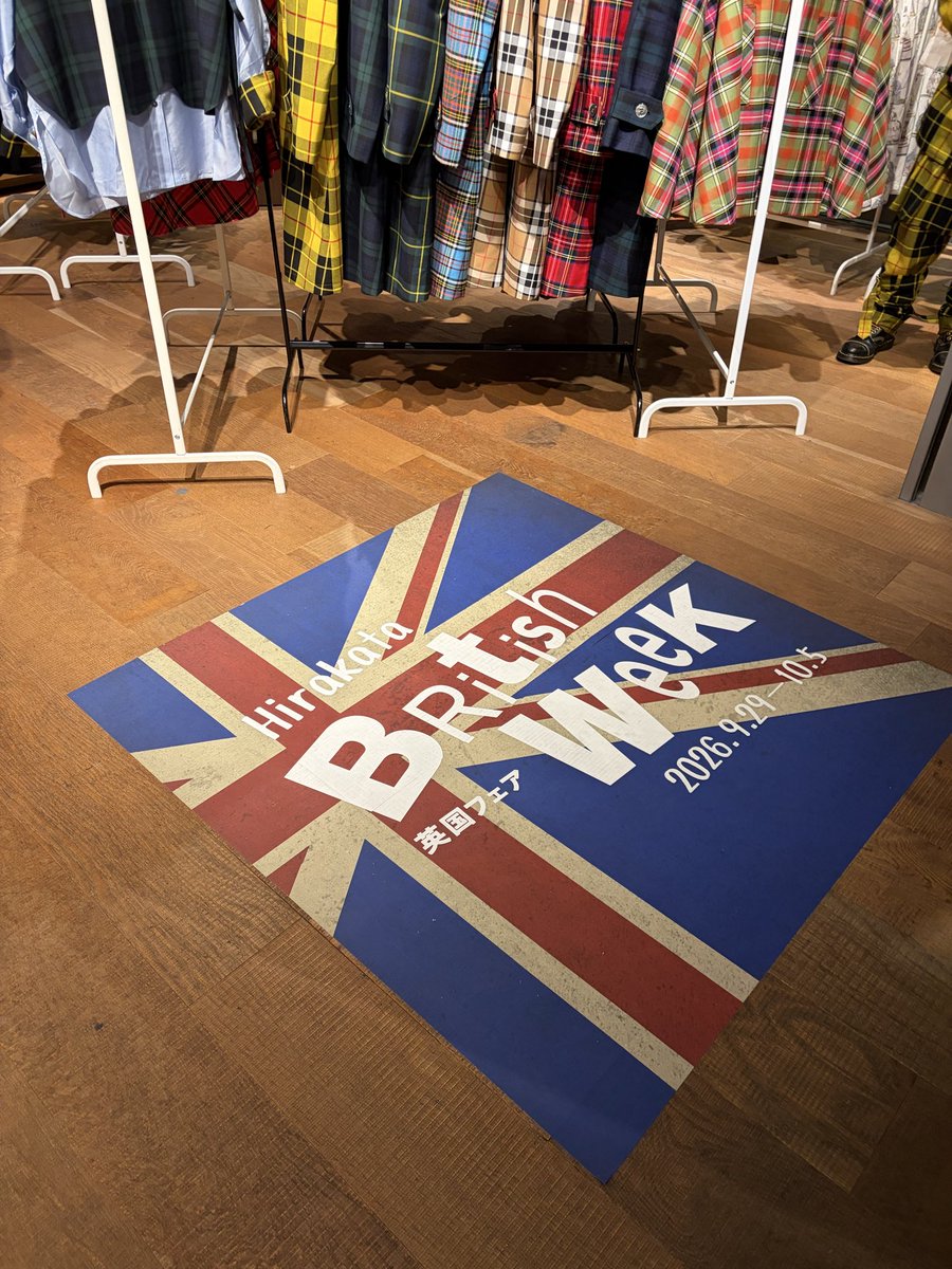 Licca59920003's tweet photo. 一昨日行ってきた
蔦屋書店の枚方T-SITEの
英国フェアも小規模ながら
ランブレッタやベスパも集合してて
なかなか楽しかった🇬🇧 https://t.co/OTZPg6VWHN