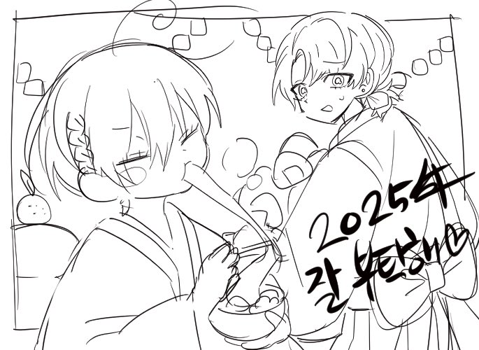 ADHD4F's tweet photo. 내가 그린 나루는 항상 뭔가 먹고 있음. https://t.co/RXMQ7IVtCX