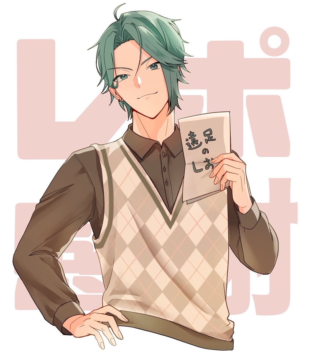 sakana_tdb tweet picture
