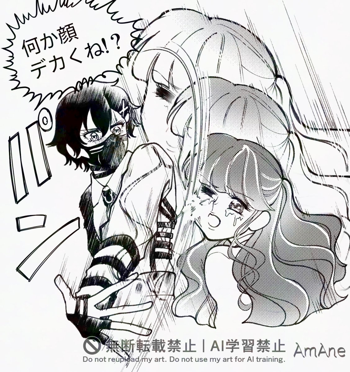 AmAneF4f's tweet photo. 小柳さんと早乙女さんのここ特に面白くて流石に落書き。全部面白かった。
2:01:00

画質が悪くなってしまったので再投稿。いいねしてくれていた方すみません。 https://t.co/V7URZwqHOF