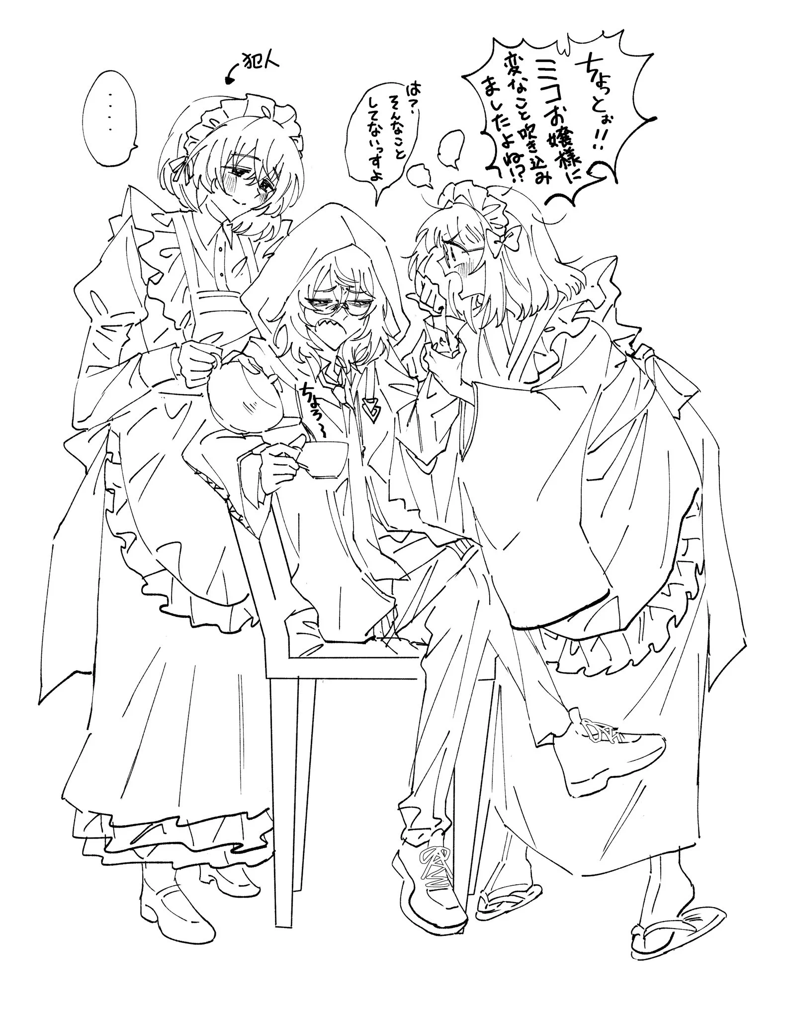 宗谷いちか🐶🎈ななしいんく (@Ichika_Souya) / X