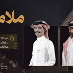 Photo by عبدالصمد بادي (@7v7ij)