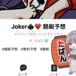 Photo by たぱん🩵ིྀ (@tapi0823)