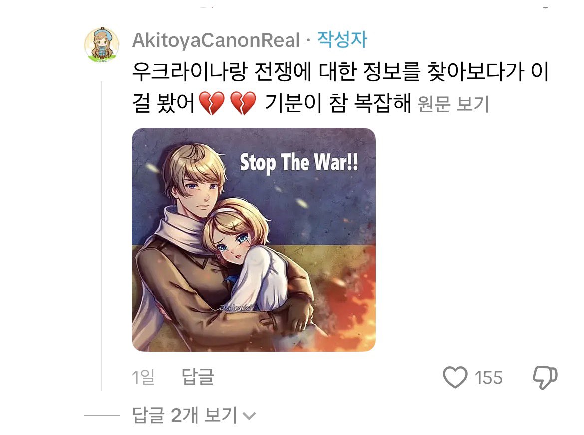 vxabh0r's tweet photo. 사진씨발 https://t.co/tJfSEjts5H