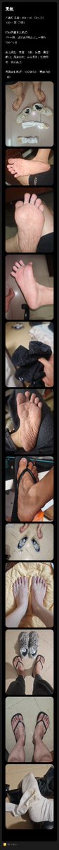 venus49300's tweet photo. 买主包本人🥵视频和原味🧦来找爹

点赞转发本条的找我领一个视频！👌 https://t.co/oZmoplS5Wf